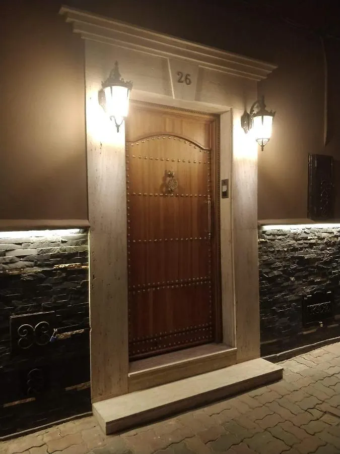 Riad Al Nubala Marrakesch